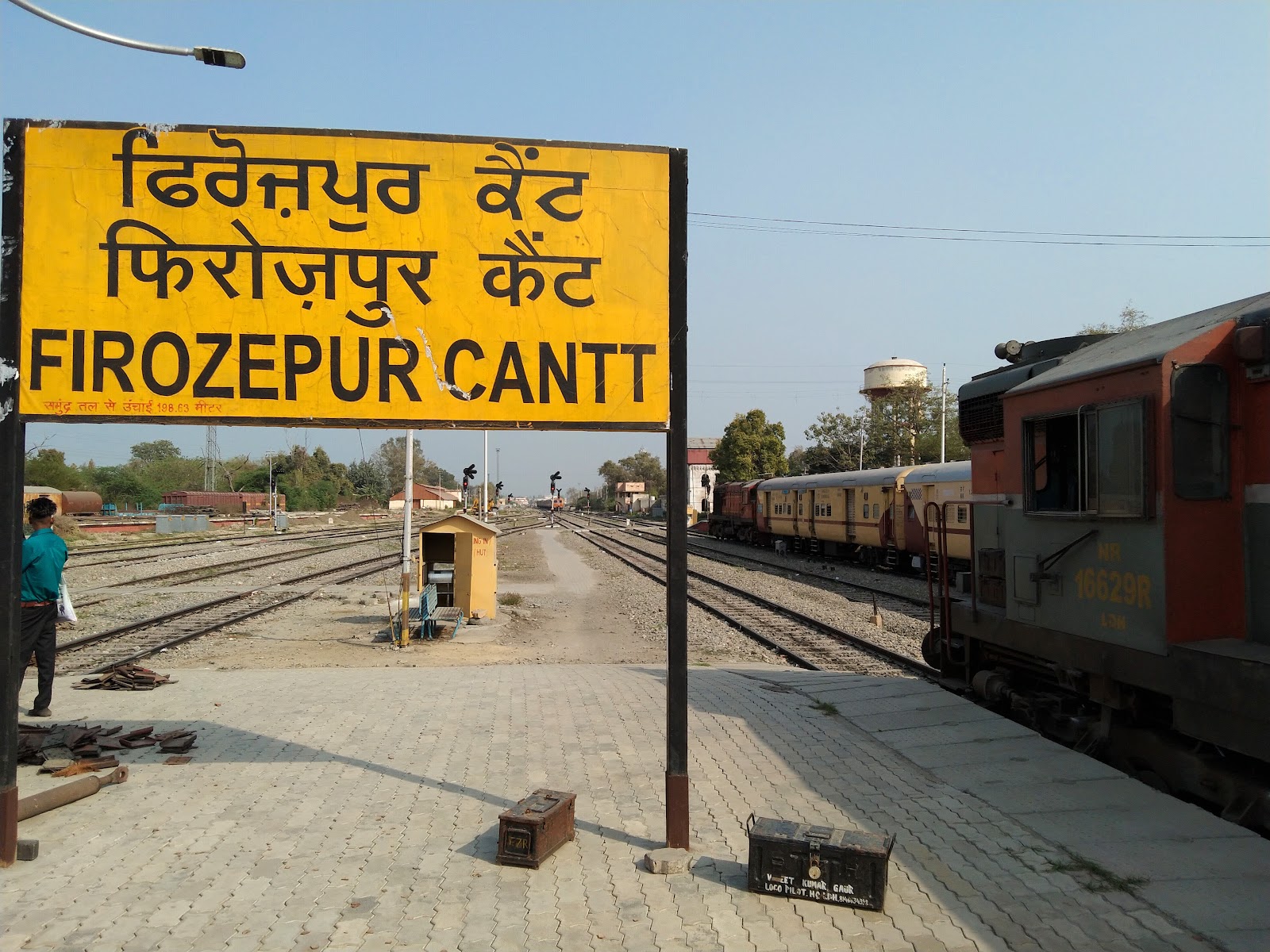 Firozpur Railway Station