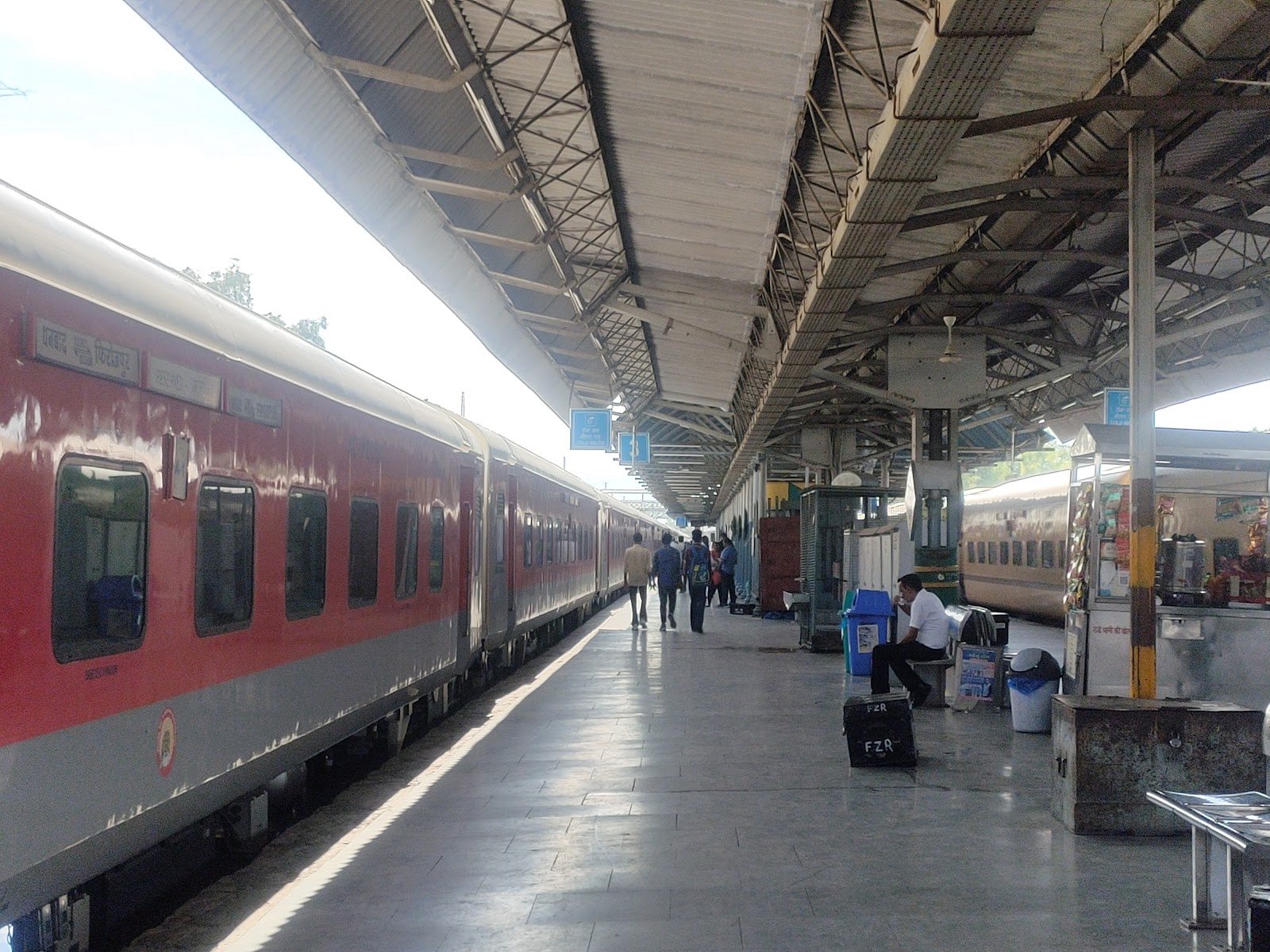 Firozpur Railway Station