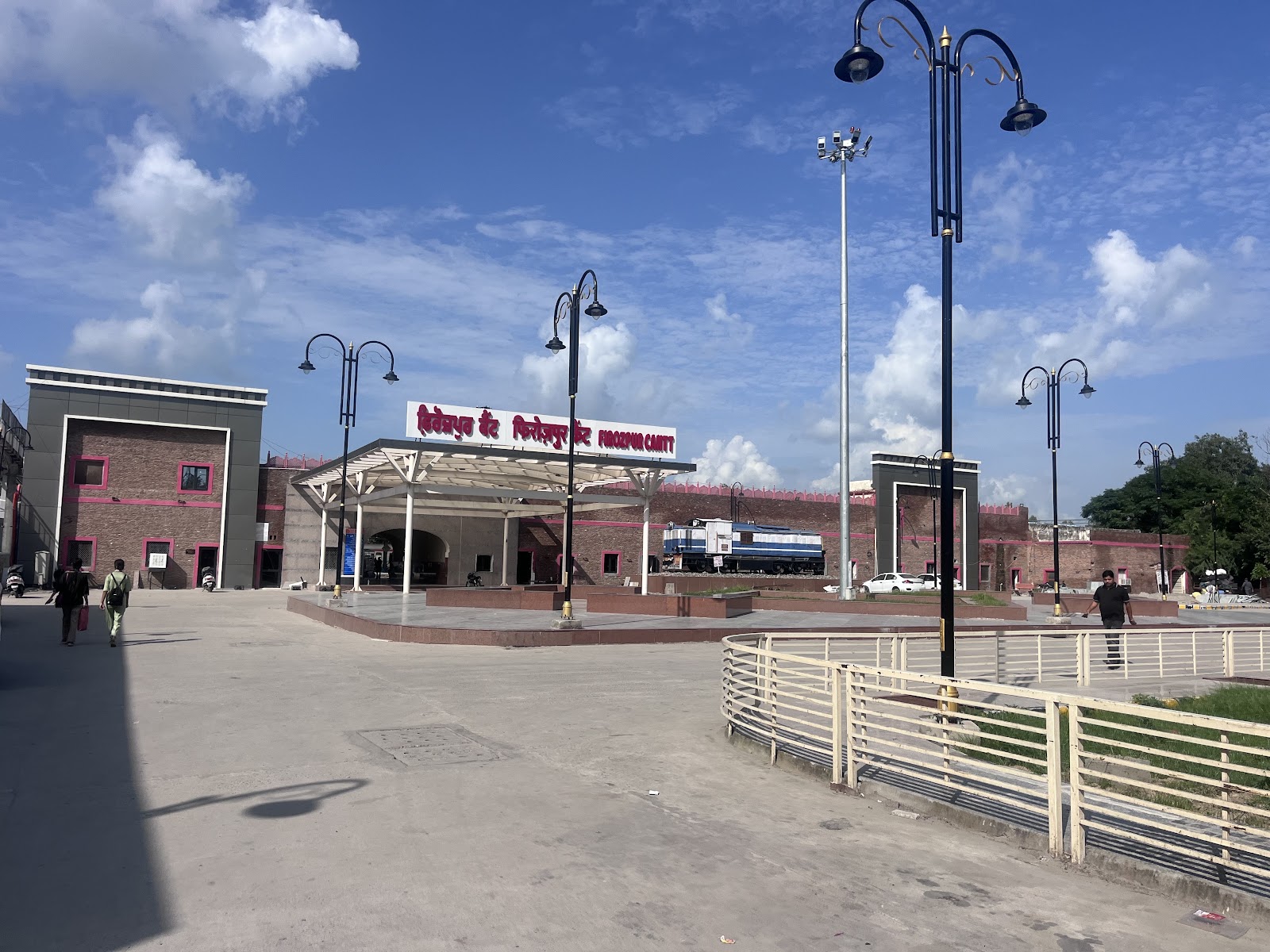 Firozpur Railway Station