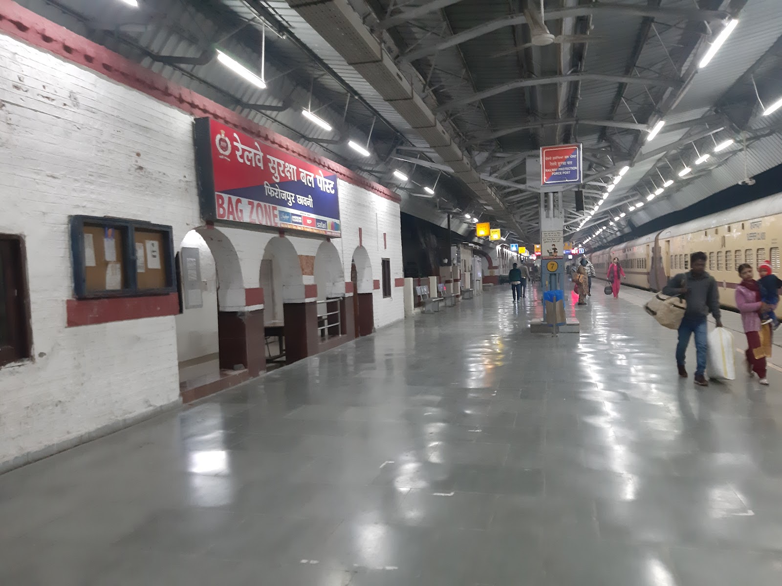 Firozpur Railway Station