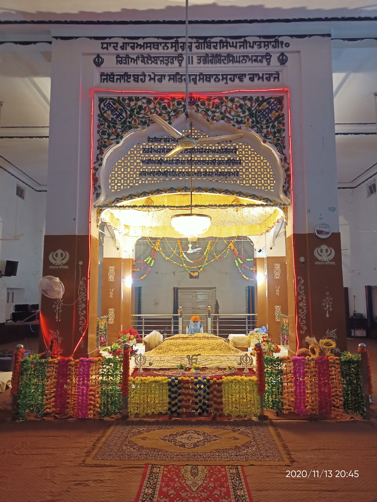 Gurudwara Shri Haji Rattan