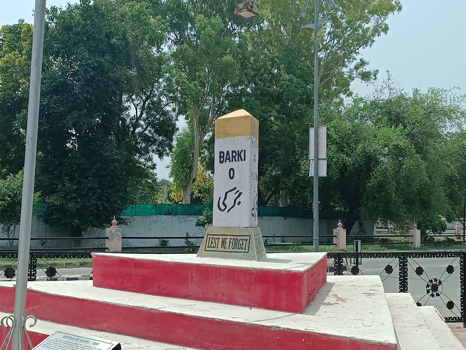 Historical Monuments