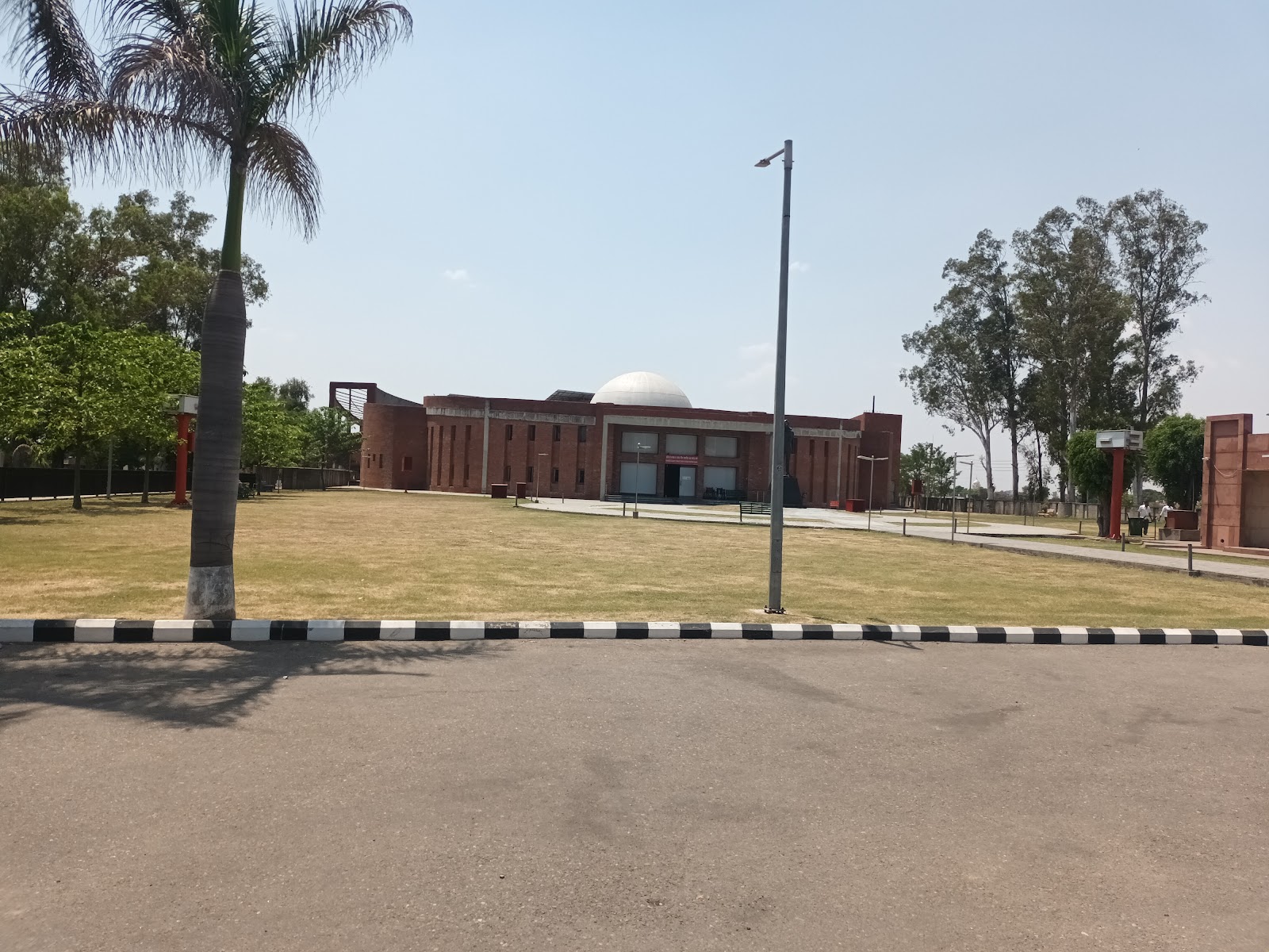 Shahid Bhagat Singh Museum