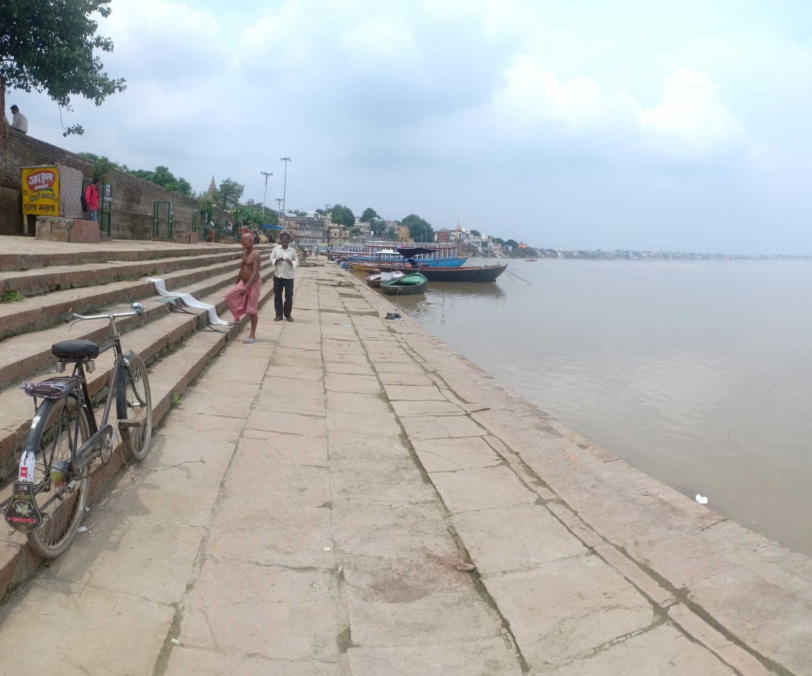 Ganga River