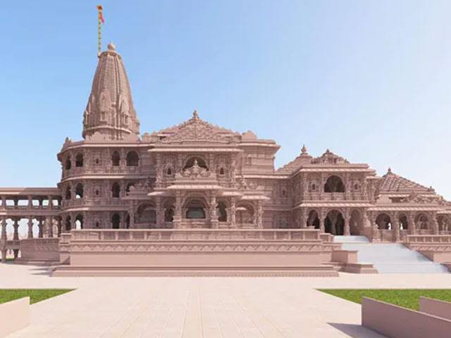 Shri Ram Mandir