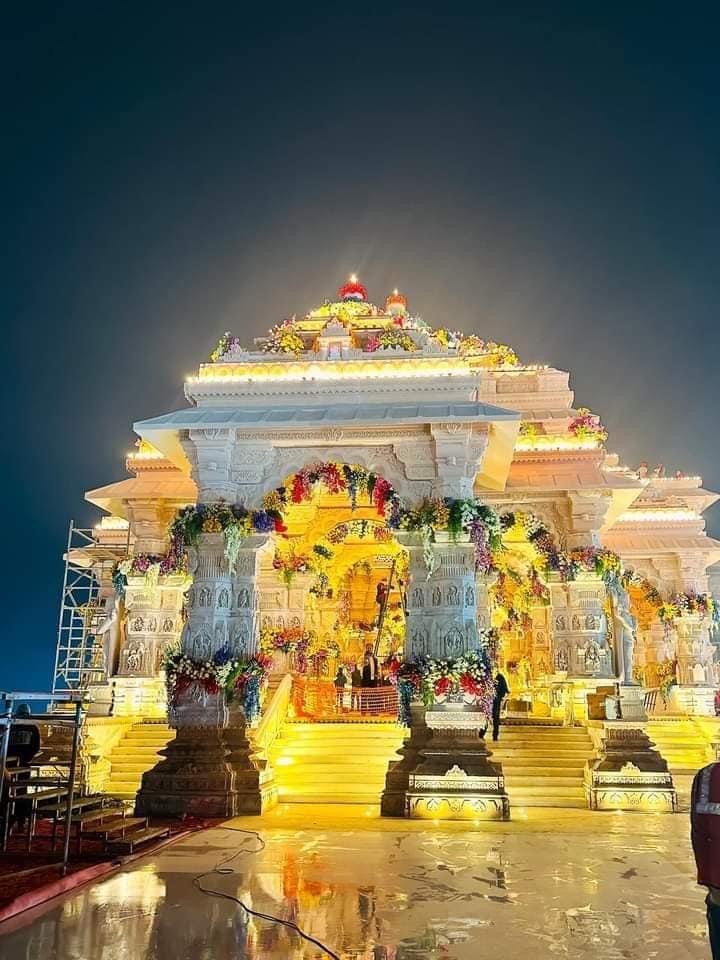 Shri Ram Mandir