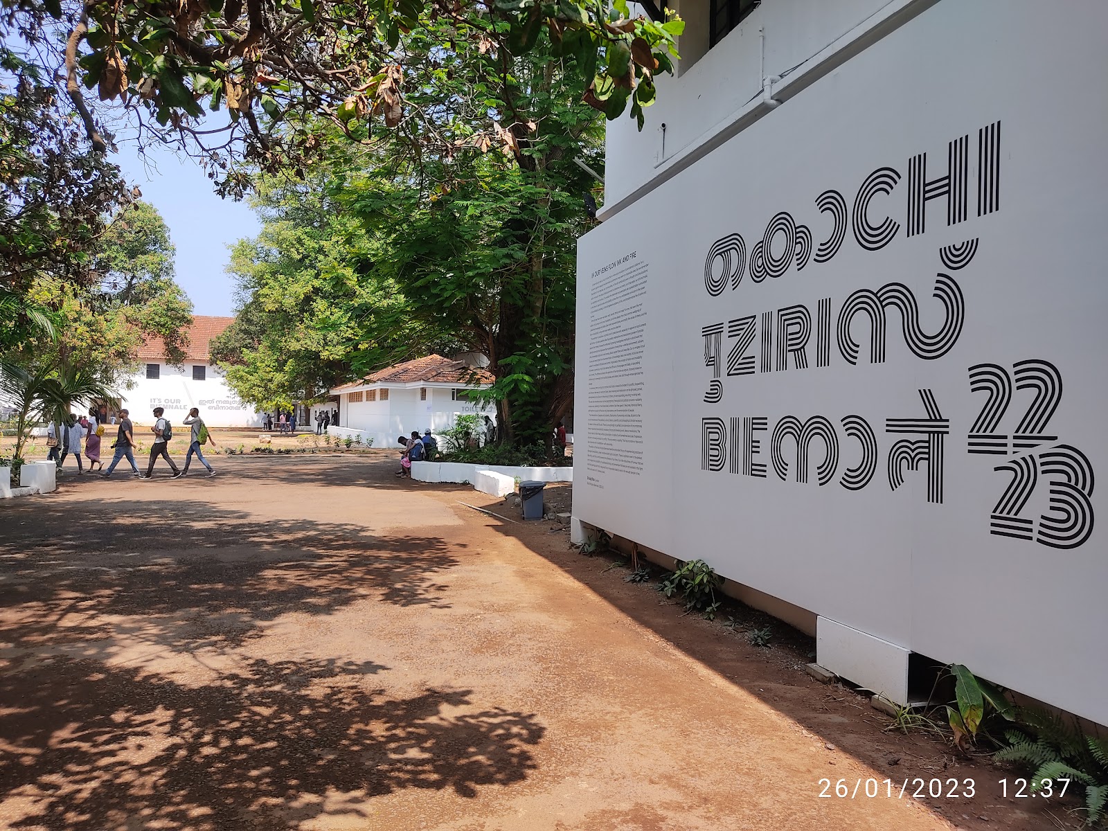 Kochi Biennale
