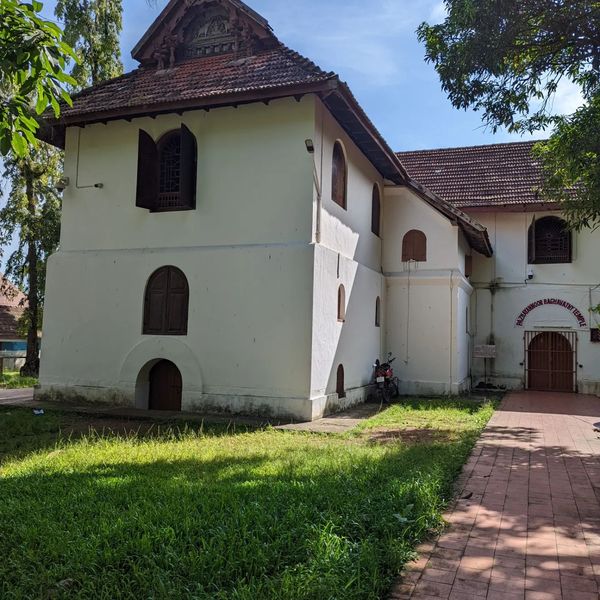 Mattancherry Palace
