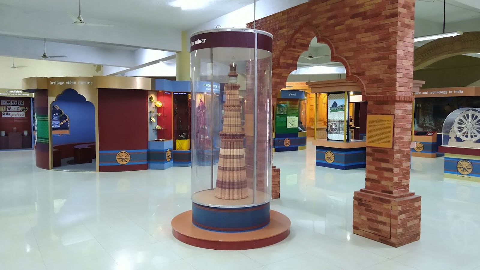Karnataka Chaluvarajendra Science Museum