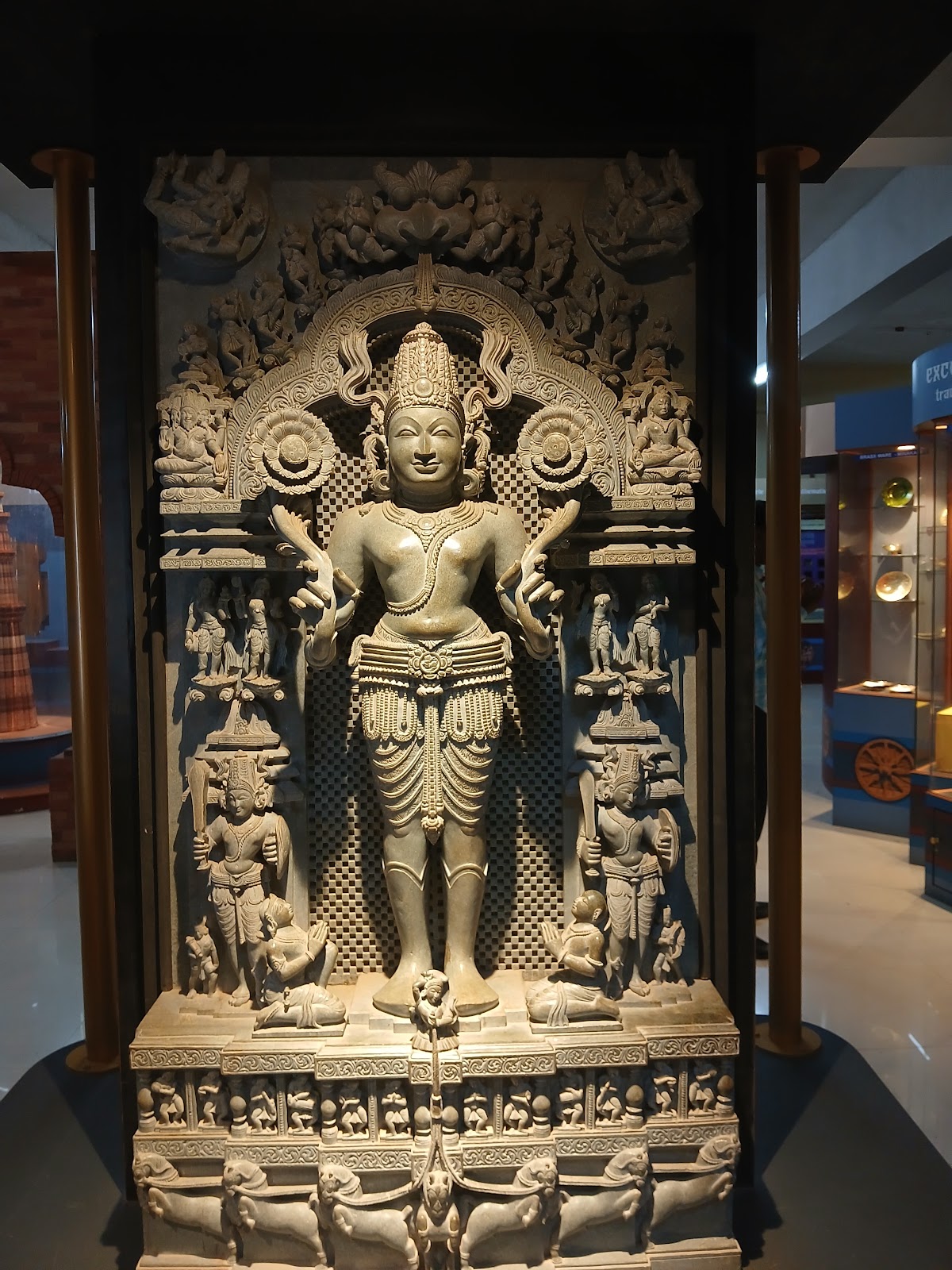 Karnataka Chaluvarajendra Science Museum