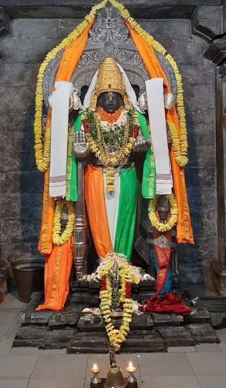 Narasimha Temple