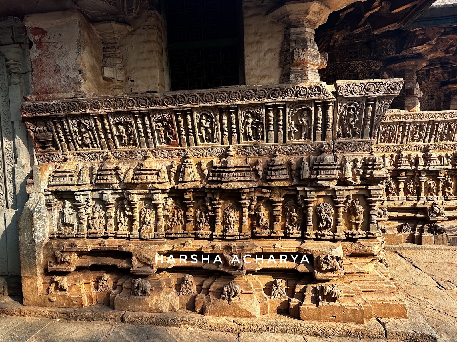 Trikuteshwara Temple