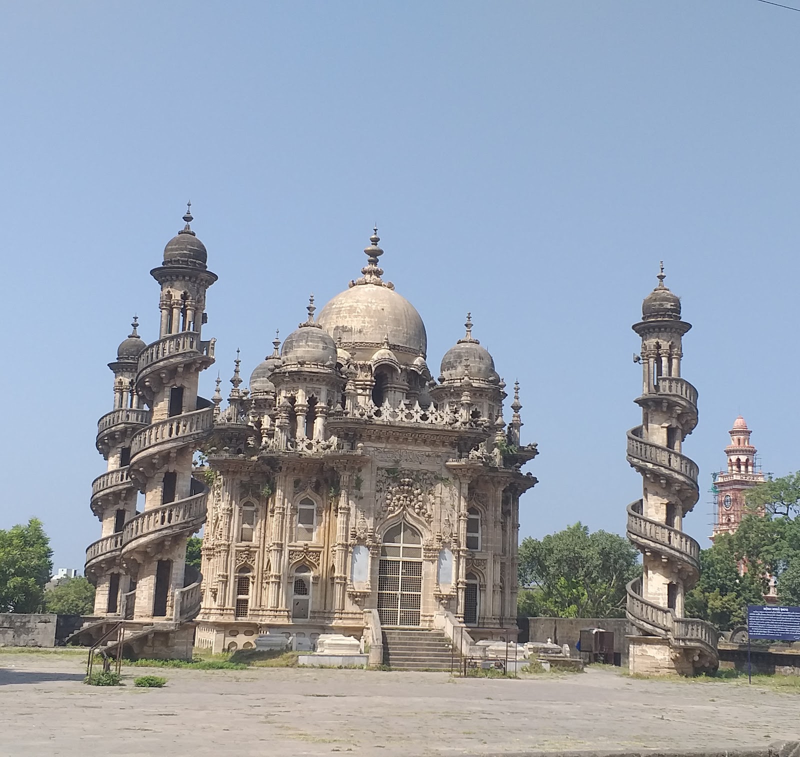 Junagadh