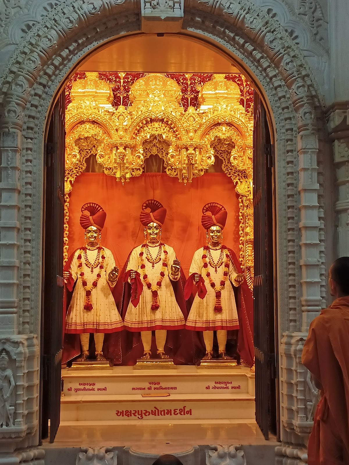 BAPS Cultural Centre