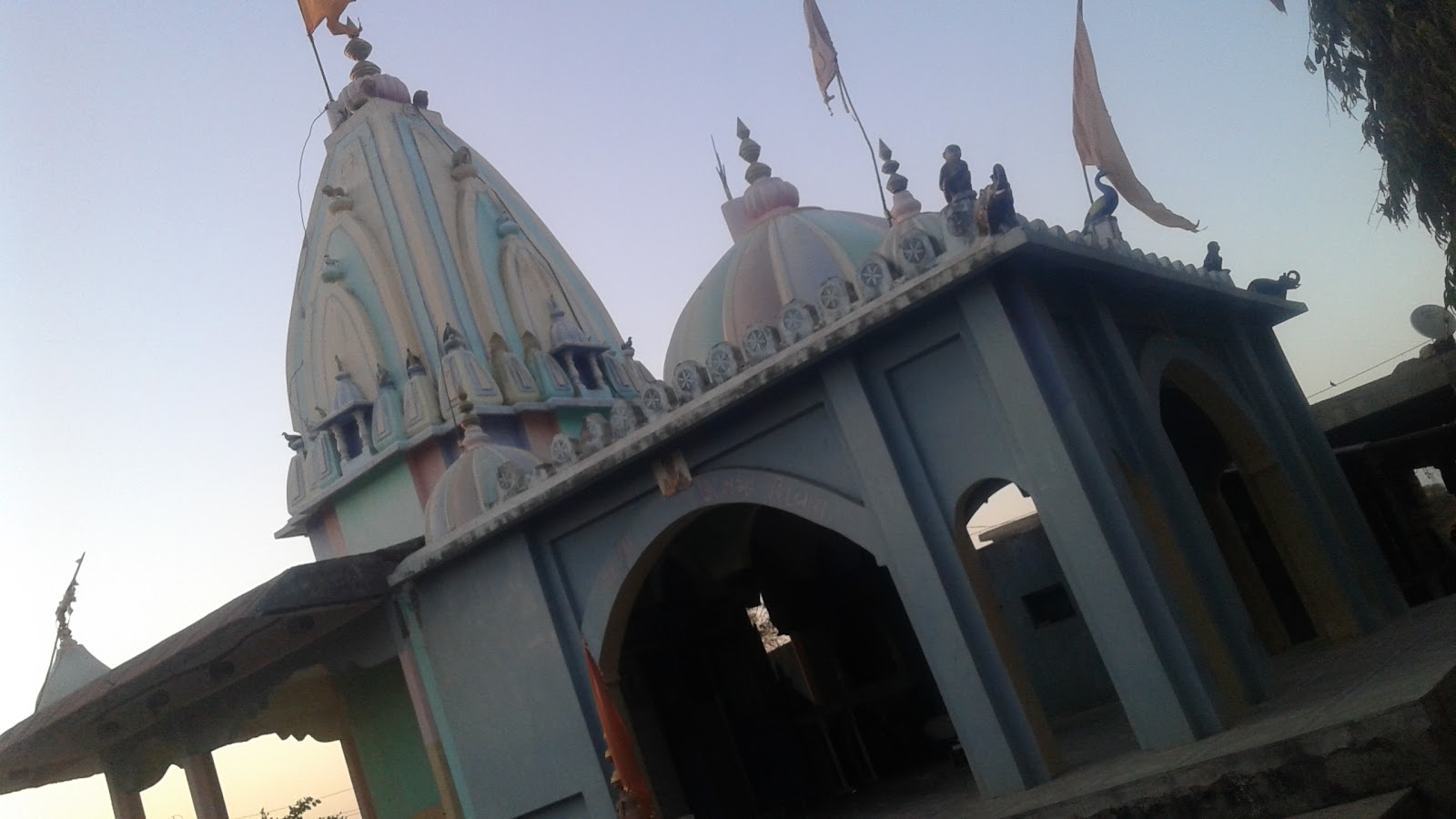 Gadheshwar Mahadev Temple