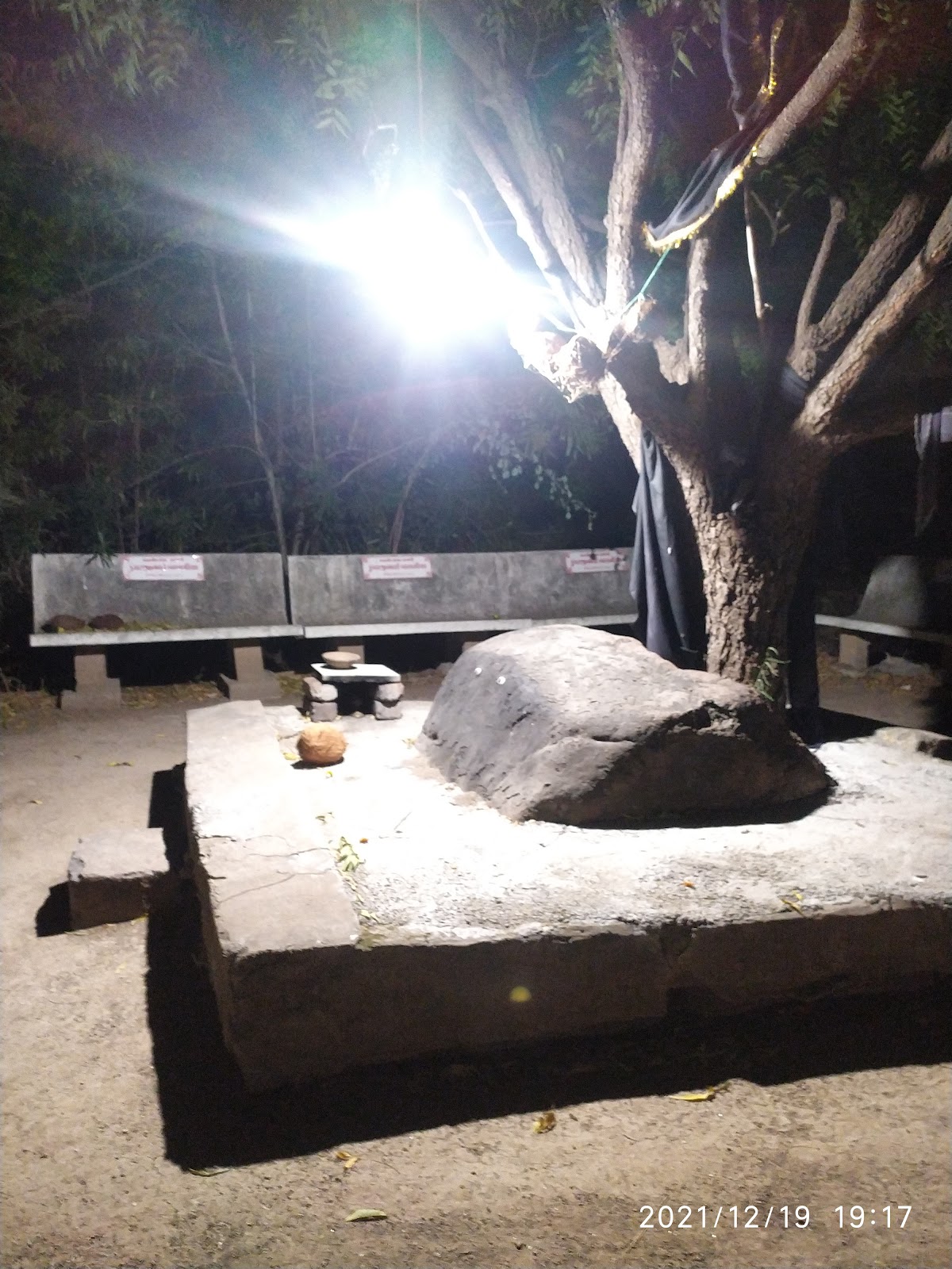 Gadheshwar Mahadev Temple