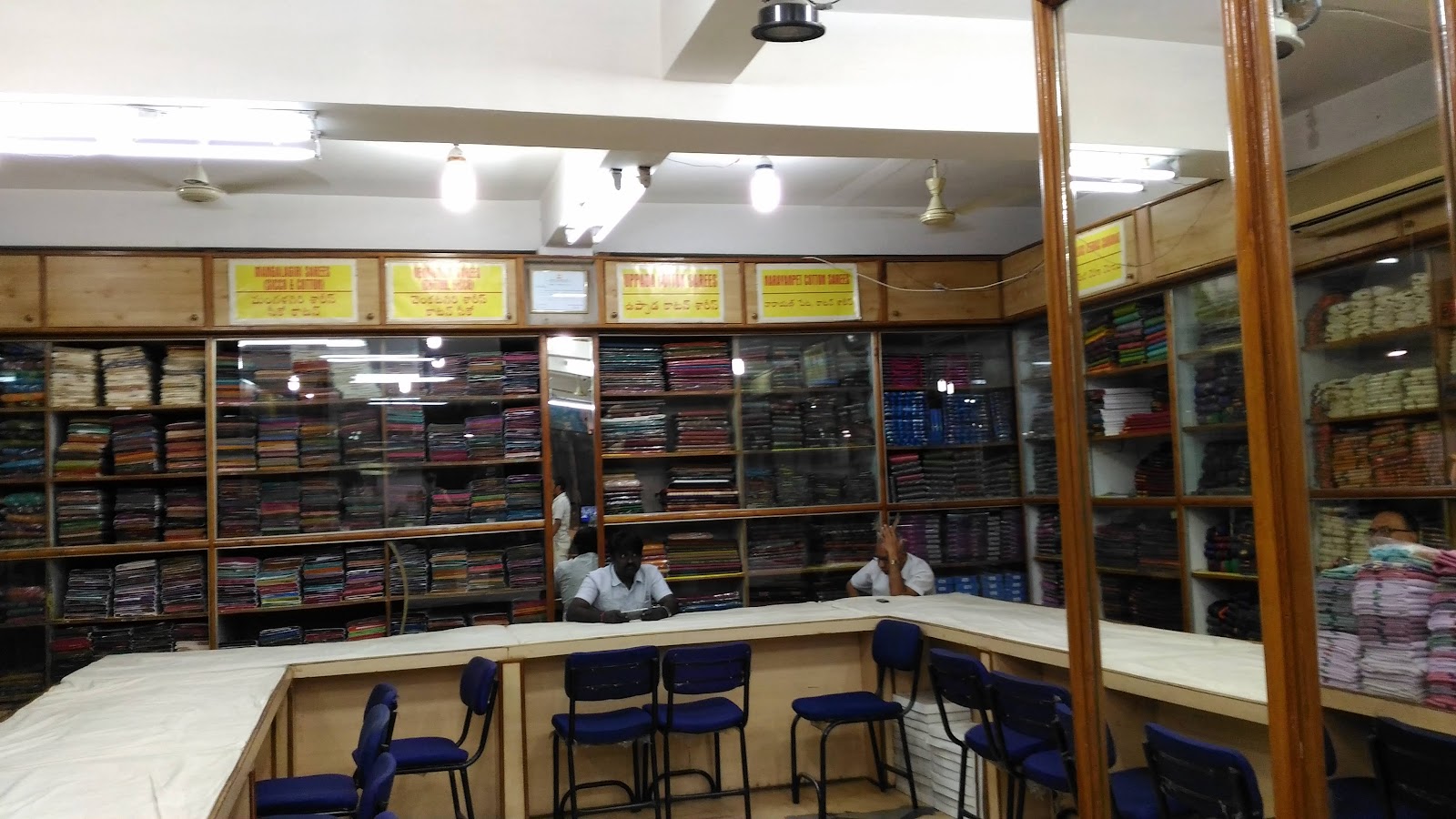 Local Handicraft Cooperative