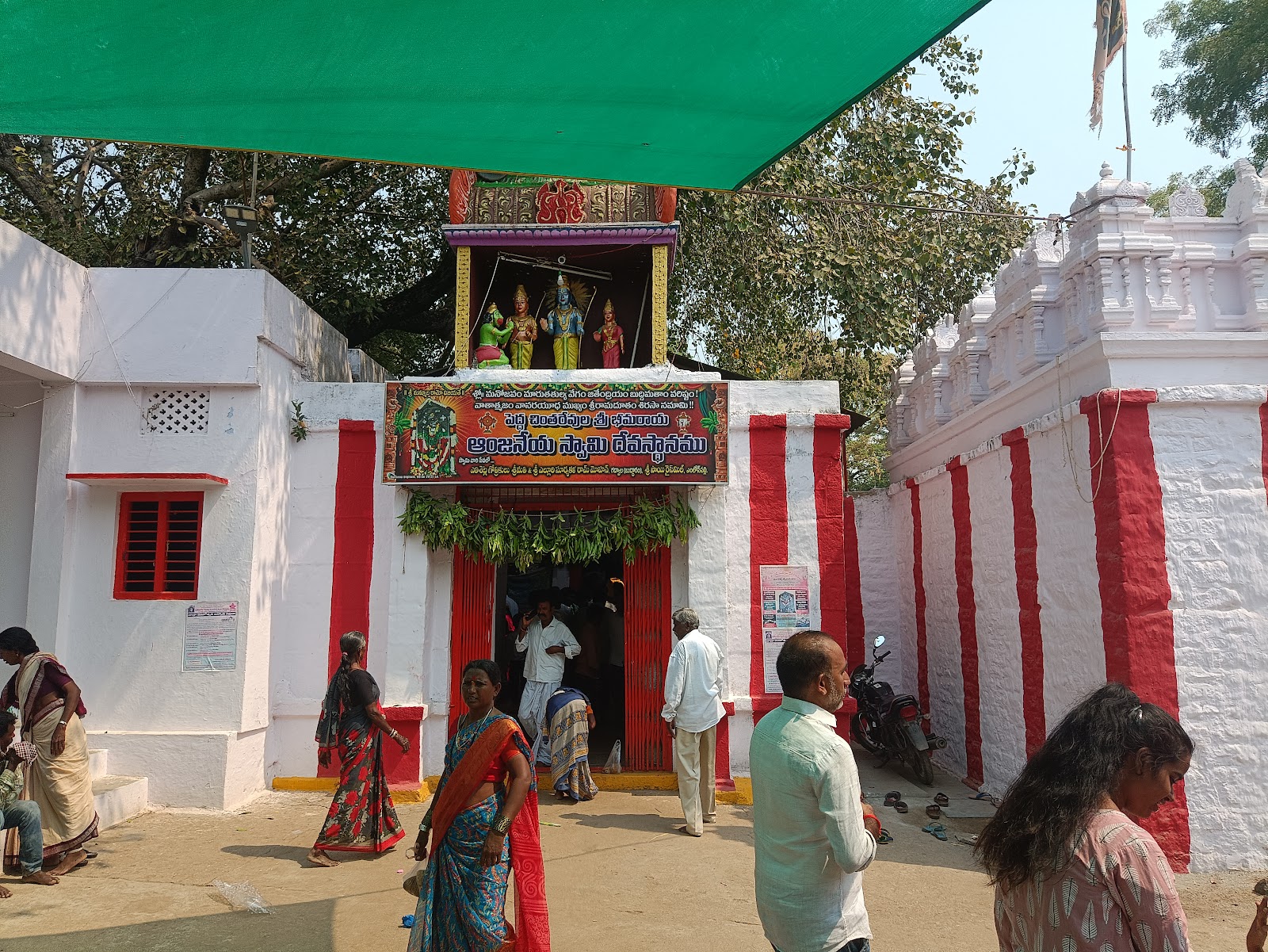 Sri Chintarevula Anjaneya Swamy Temple