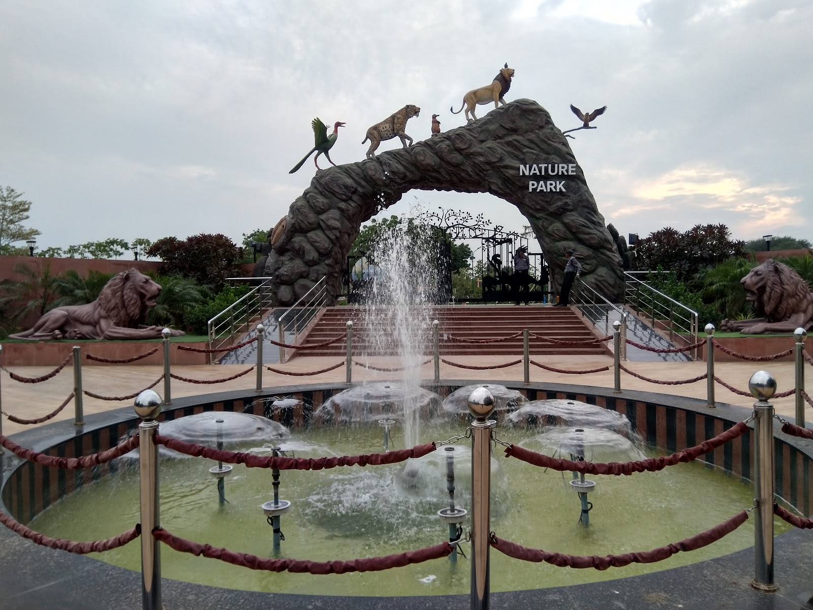 Gujarat Science City