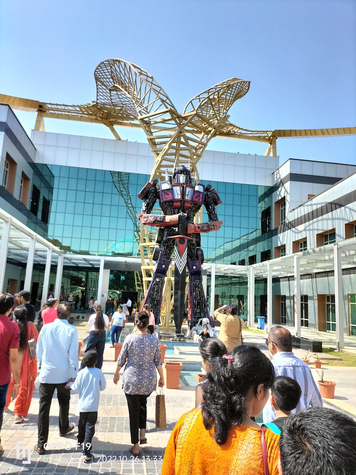 Gujarat Science City