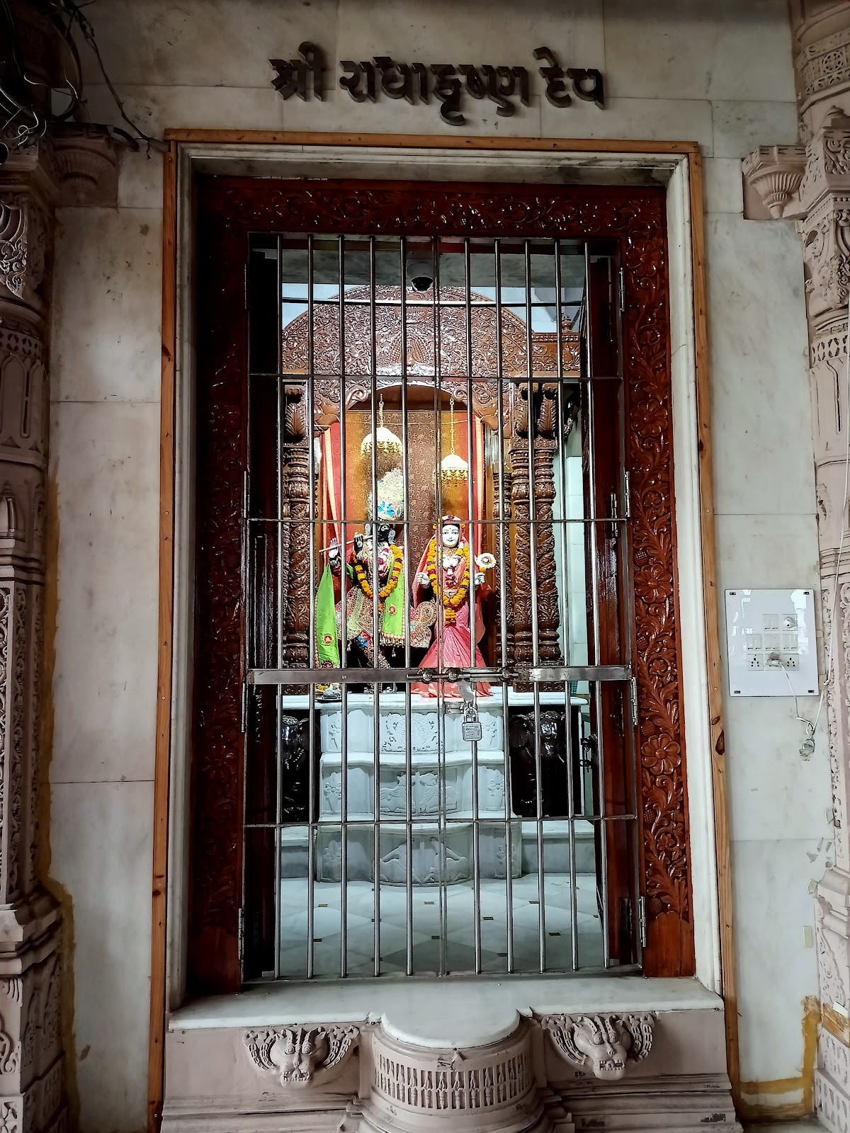 Shree Swaminarayan Mandir