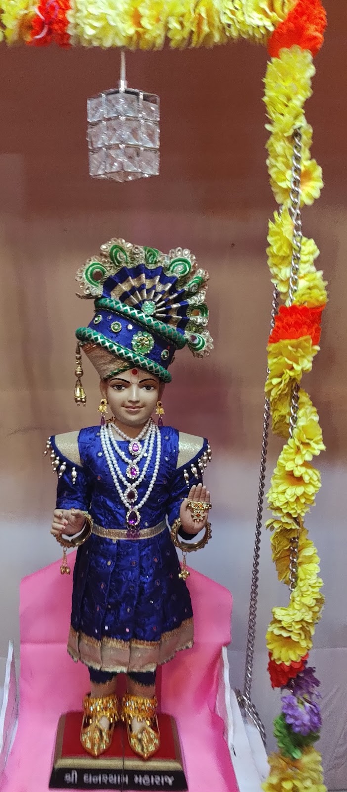 Shree Swaminarayan Mandir