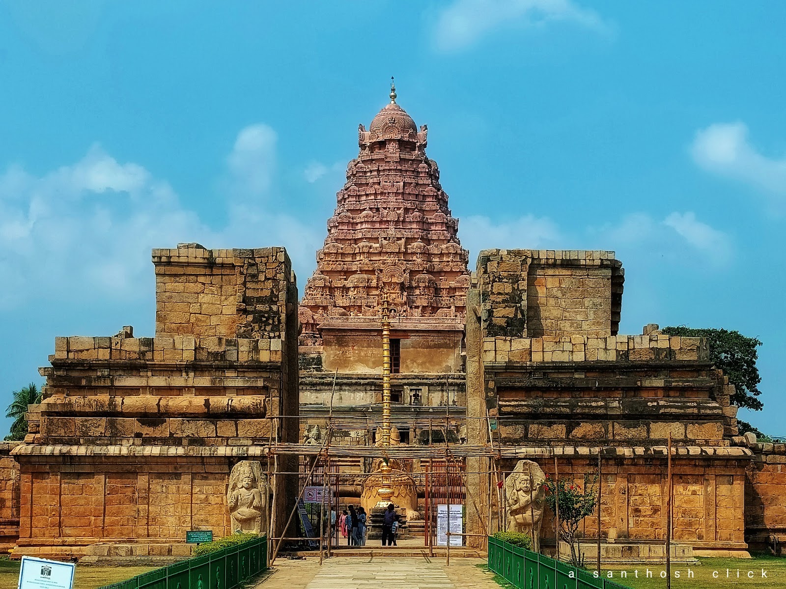 Brihadeeswarar Temple