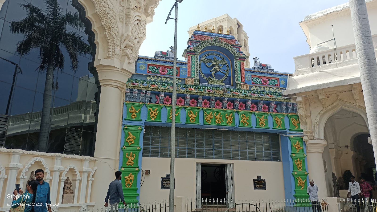 Saraswathi Mahal Library