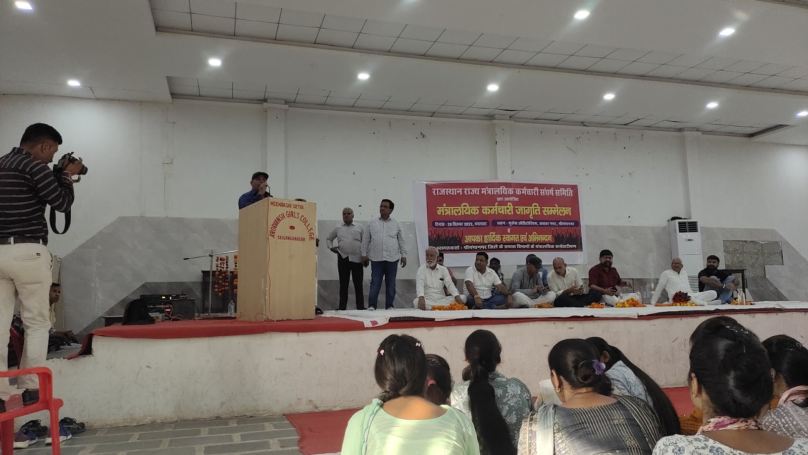 Cultural Events Center