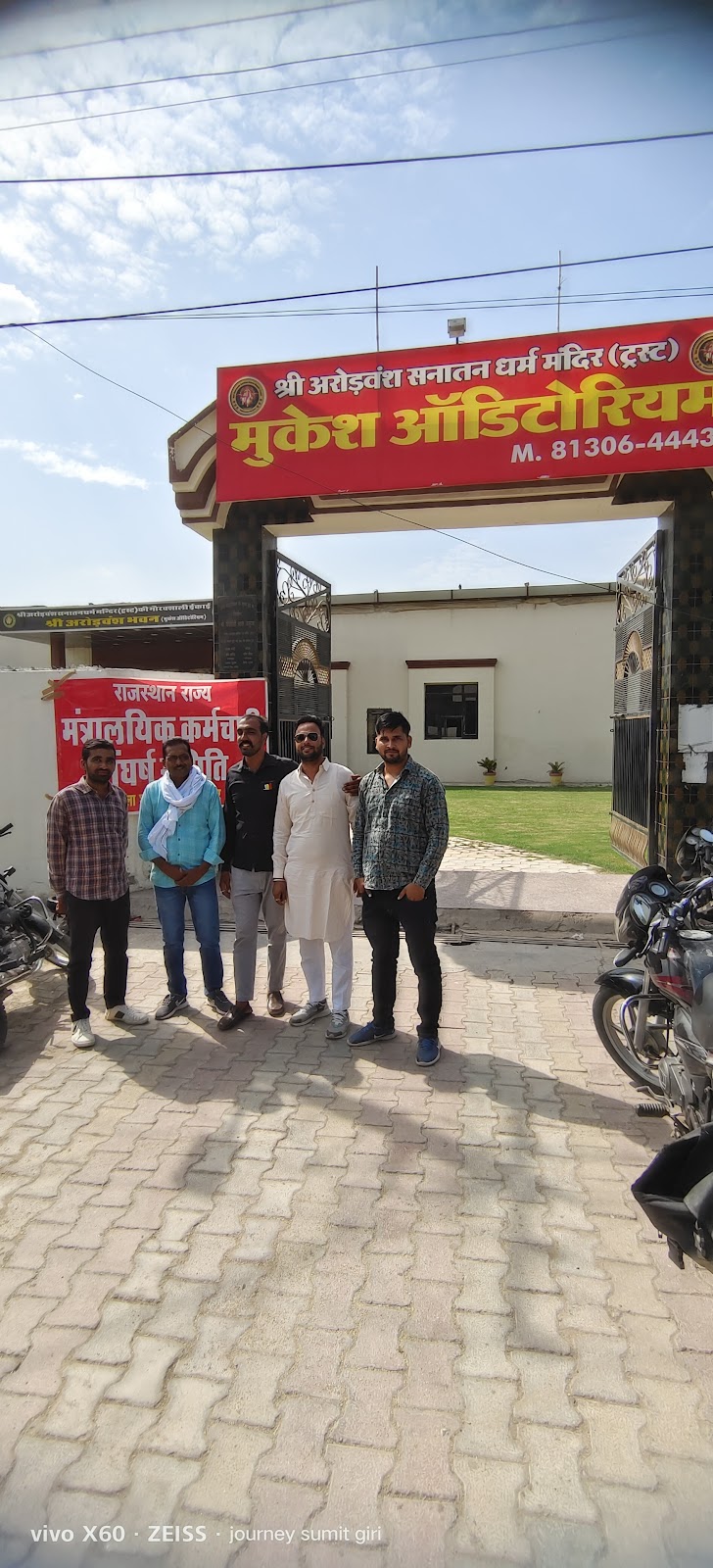 Cultural Events Center