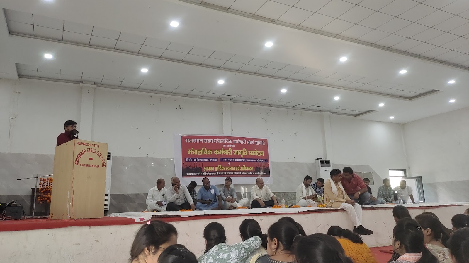 Cultural Events Center