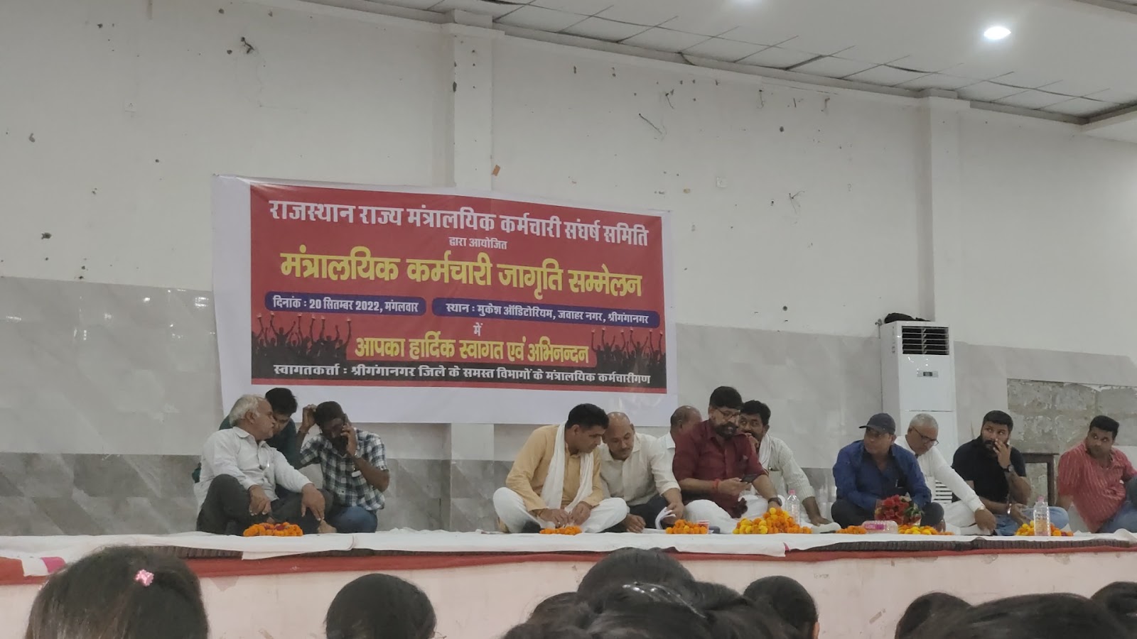 Cultural Events Center