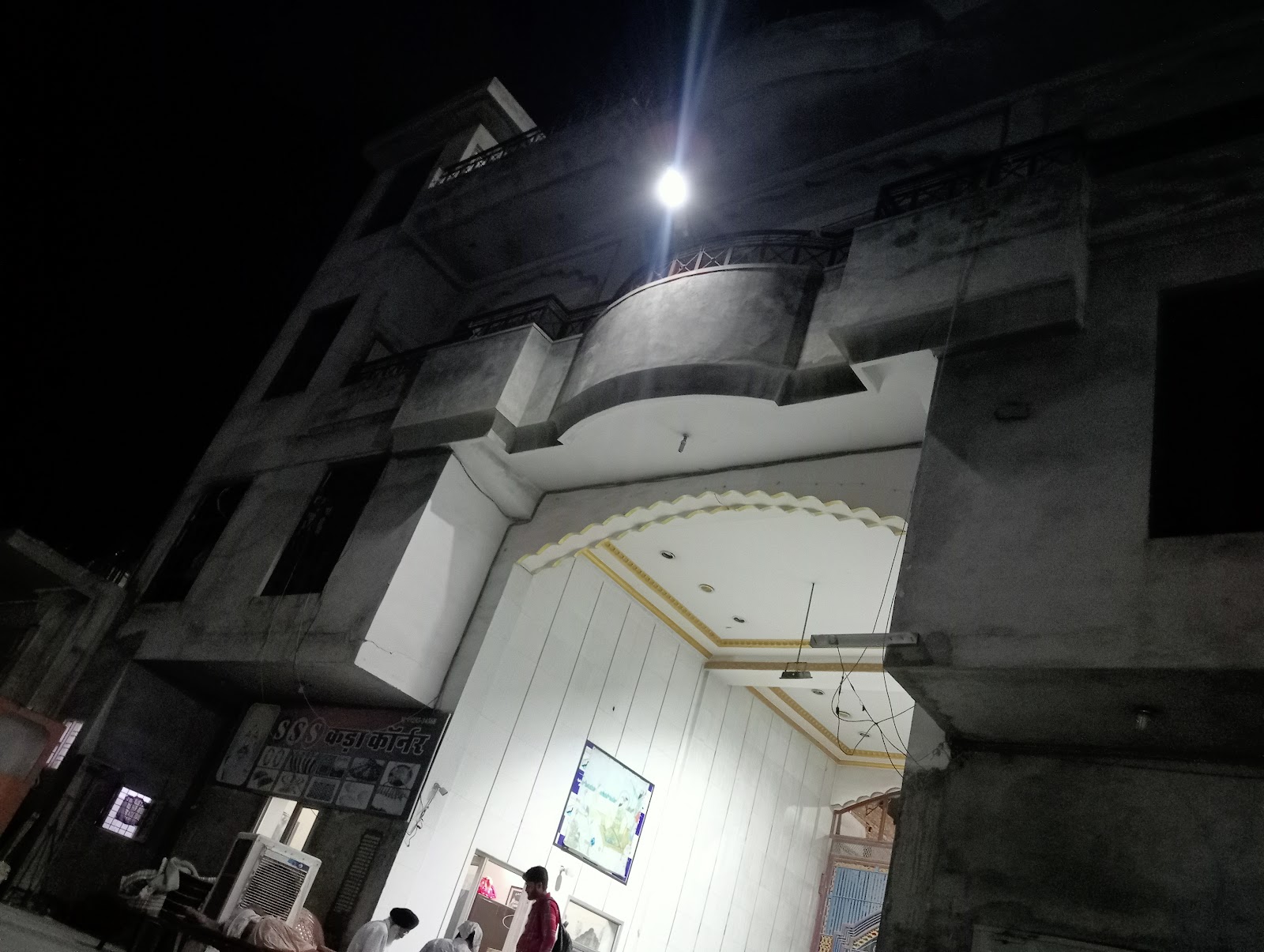 Gurudwara Shri Guru Singh Sabha