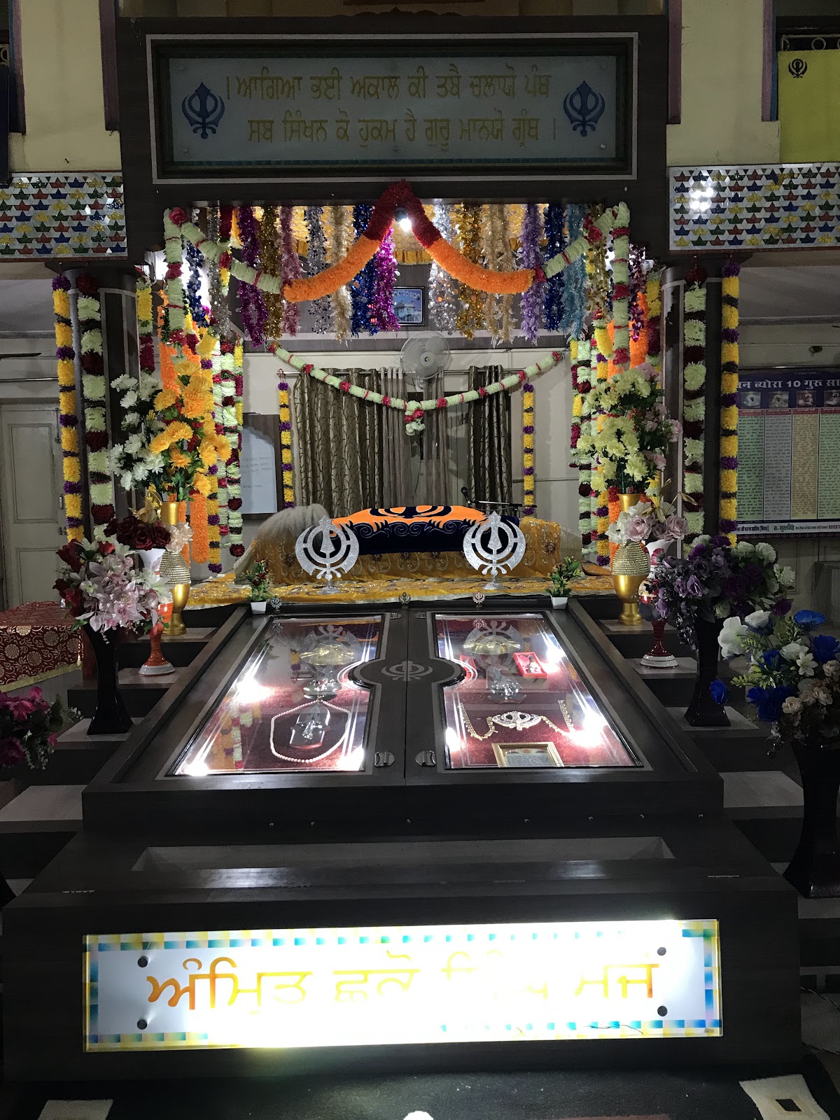 Gurudwara Shri Guru Singh Sabha