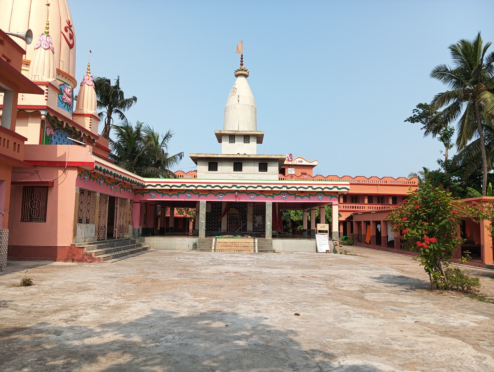 Bharat Sevashram Sangha