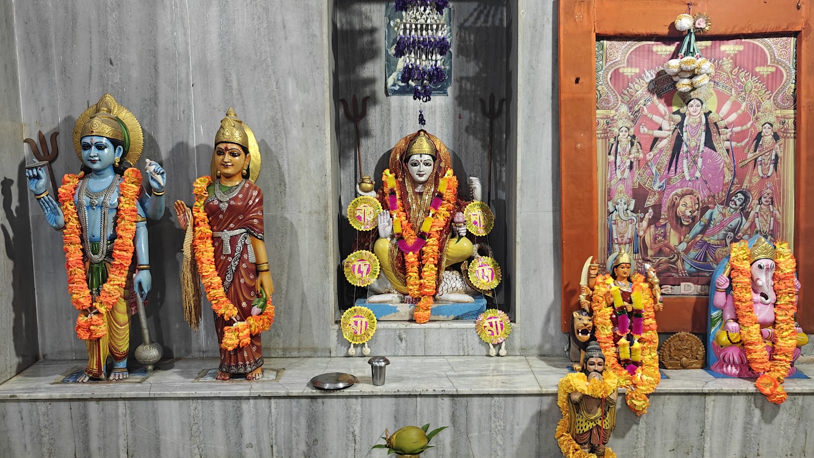 Bharat Sevashram Sangha