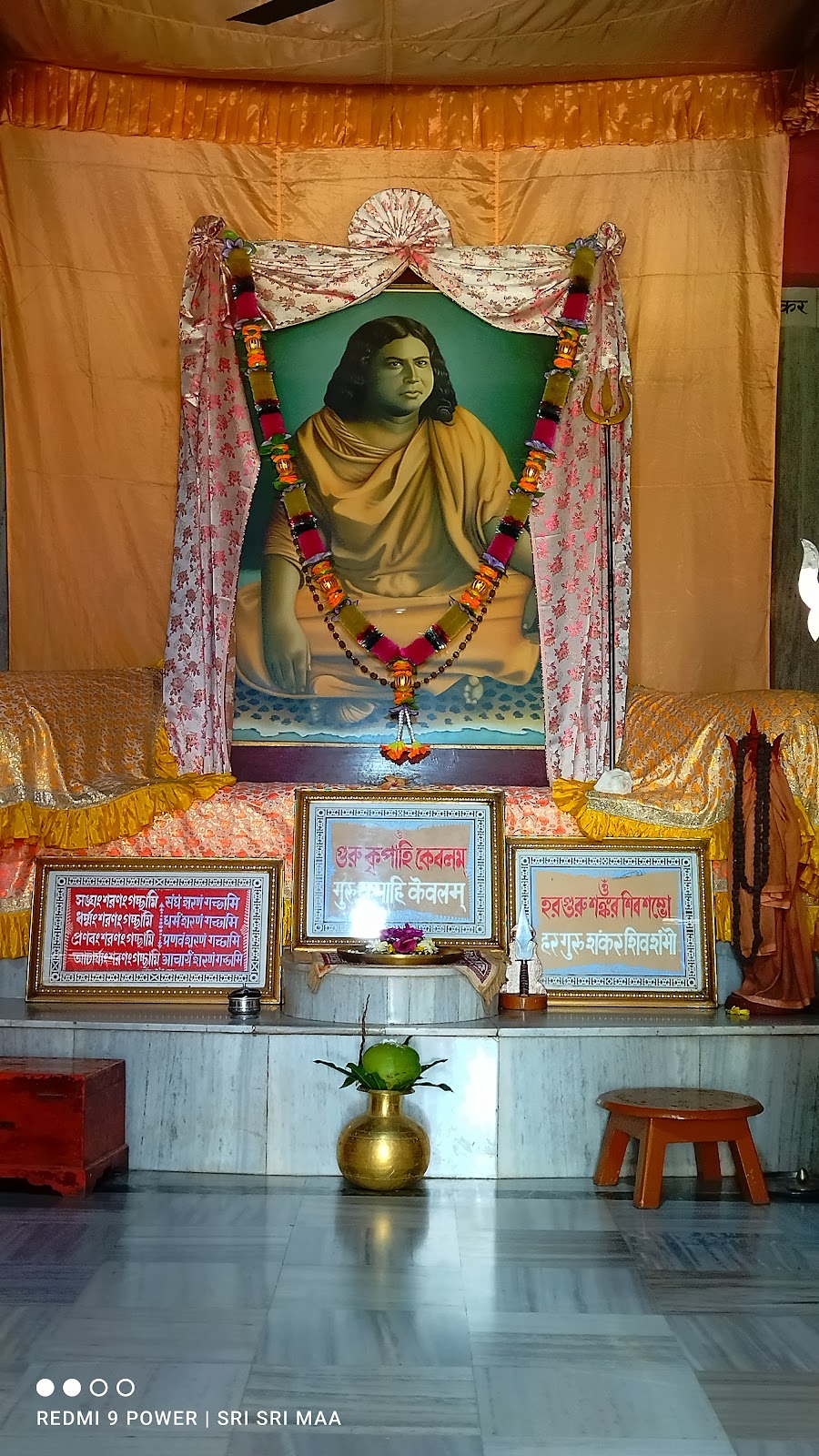 Bharat Sevashram Sangha