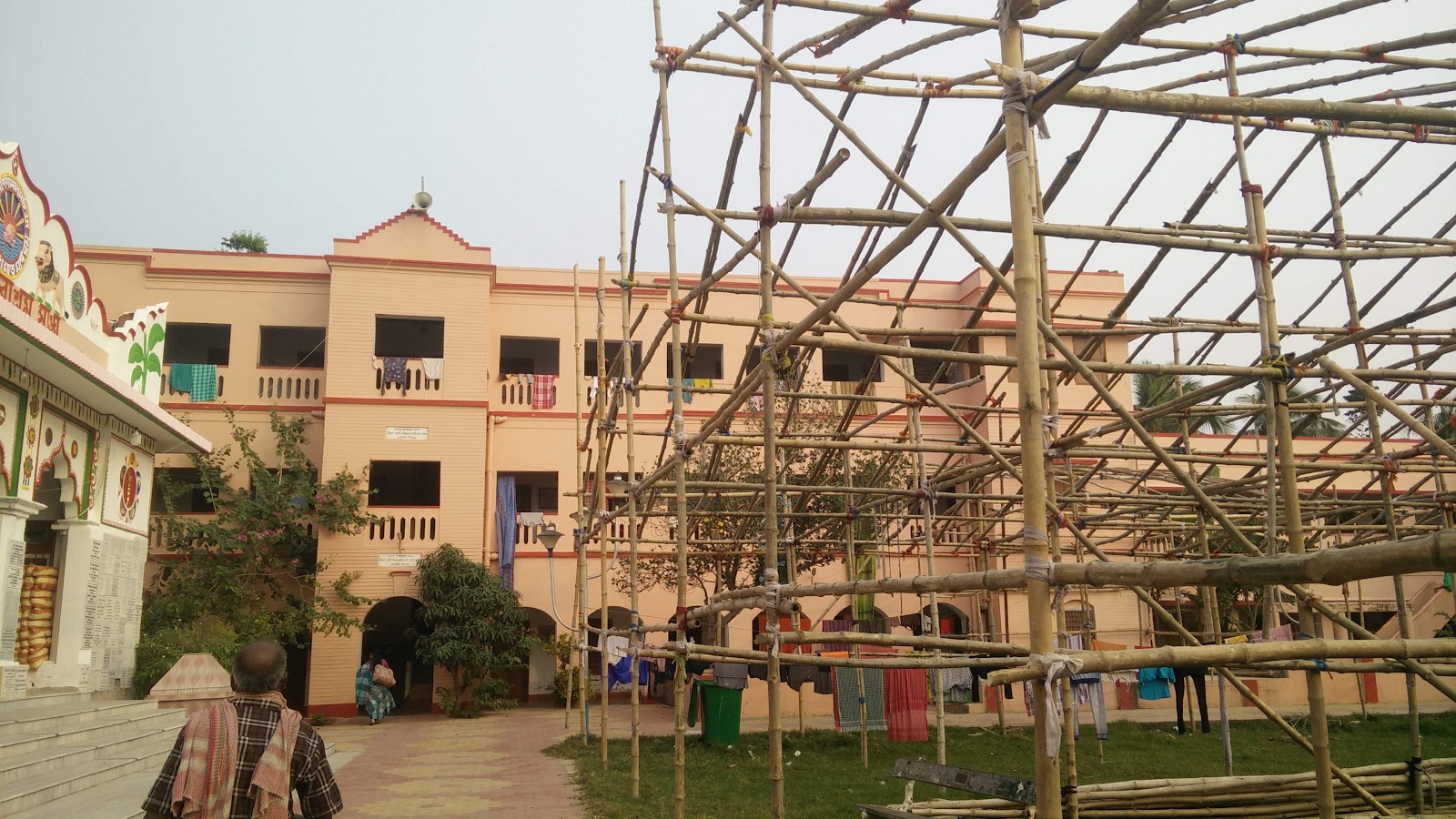 Bharat Sevashram Sangha