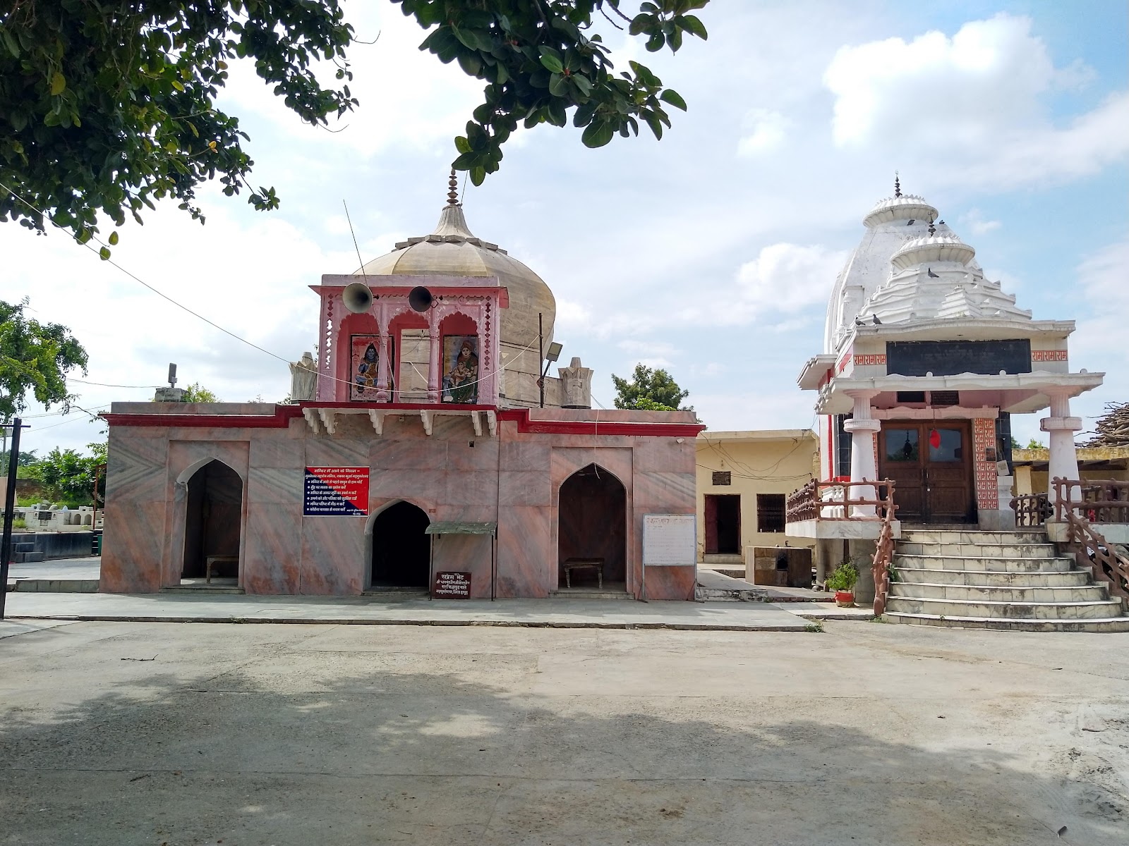 Mukteshwar Temple