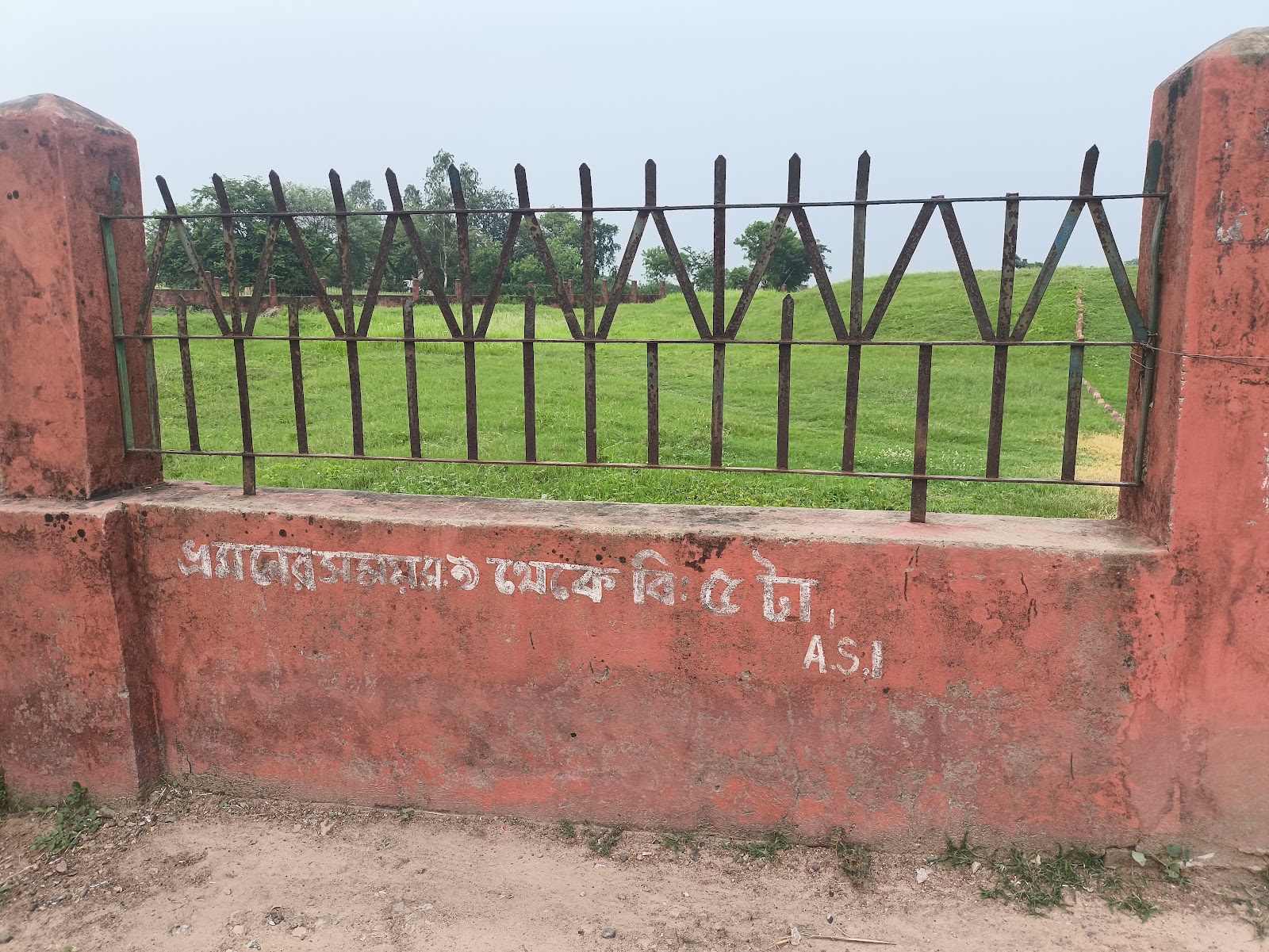 Buddhist Stupa