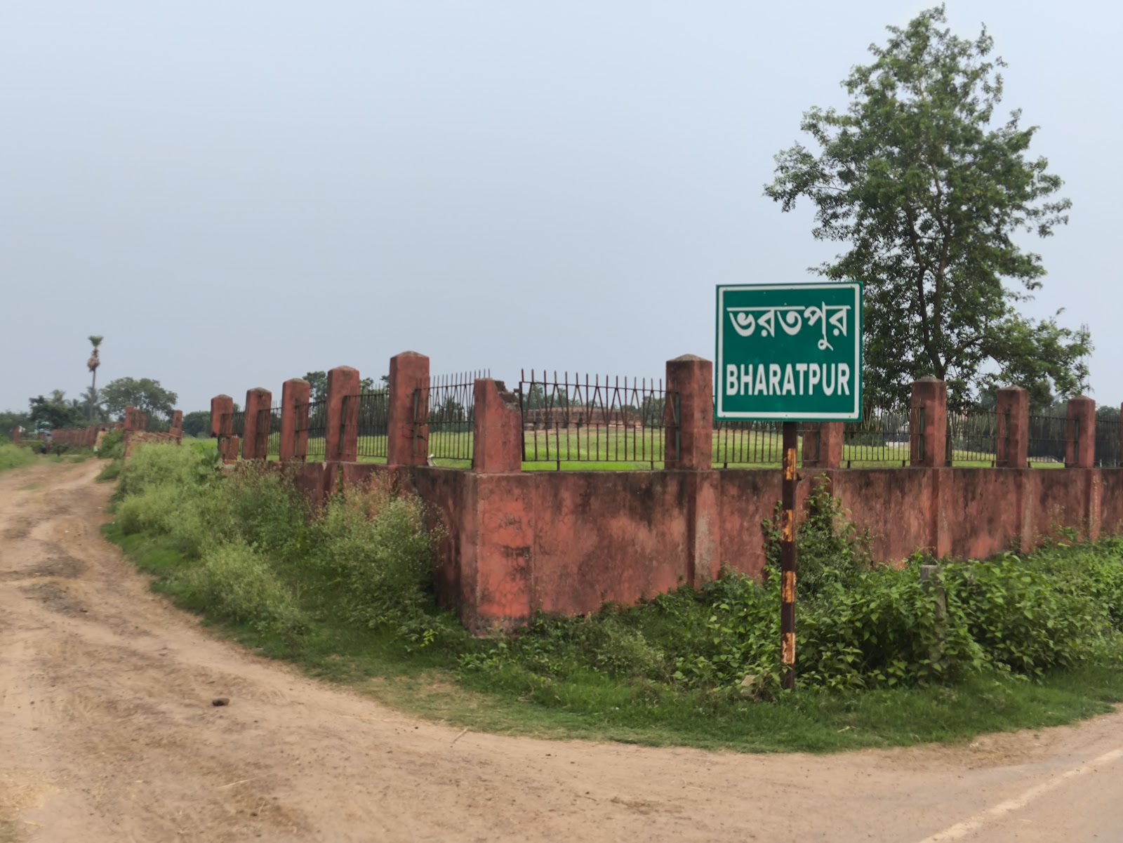 Buddhist Stupa