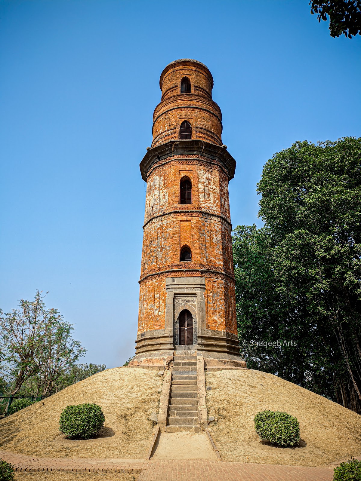 Firoz Minar