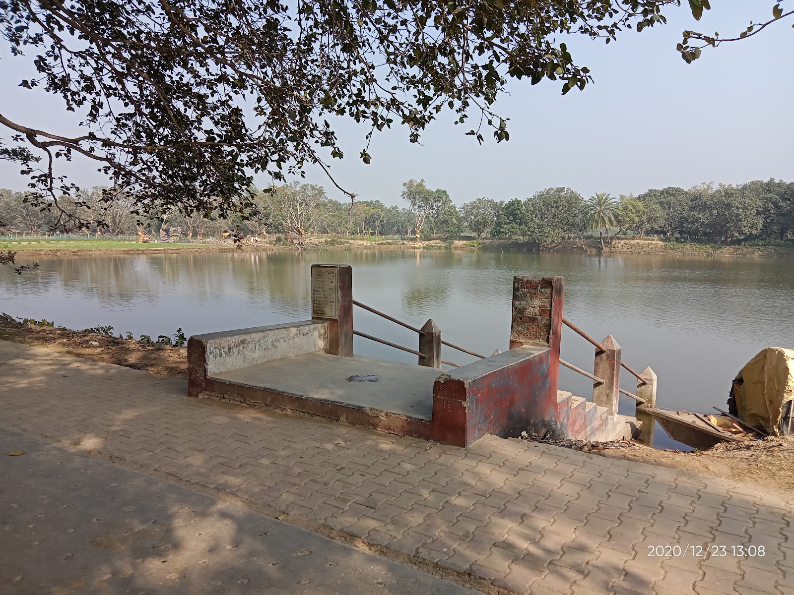 Firoz Minar