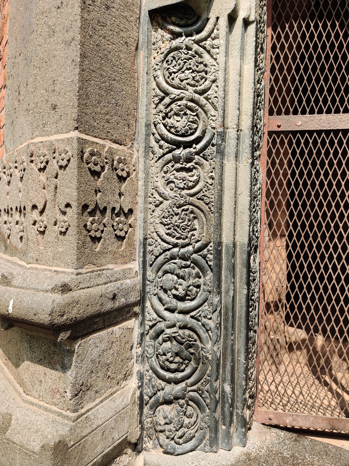 Firoz Minar