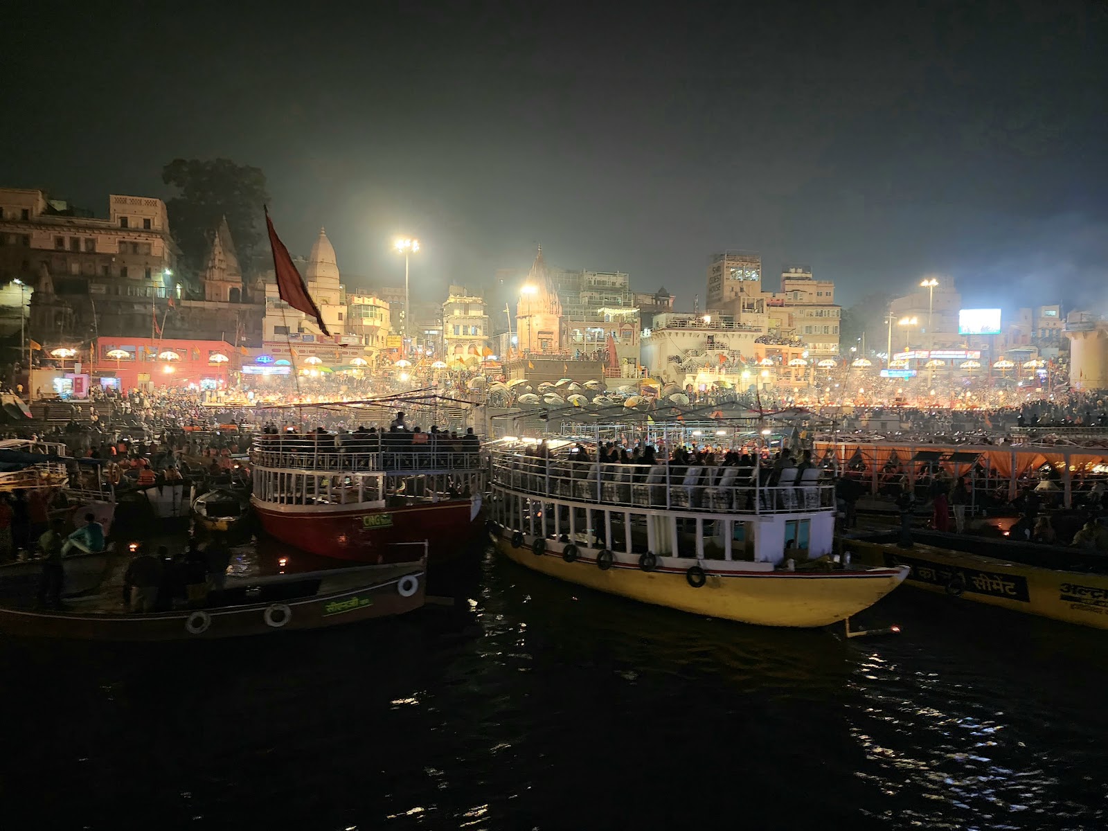 Ganges Riverbank