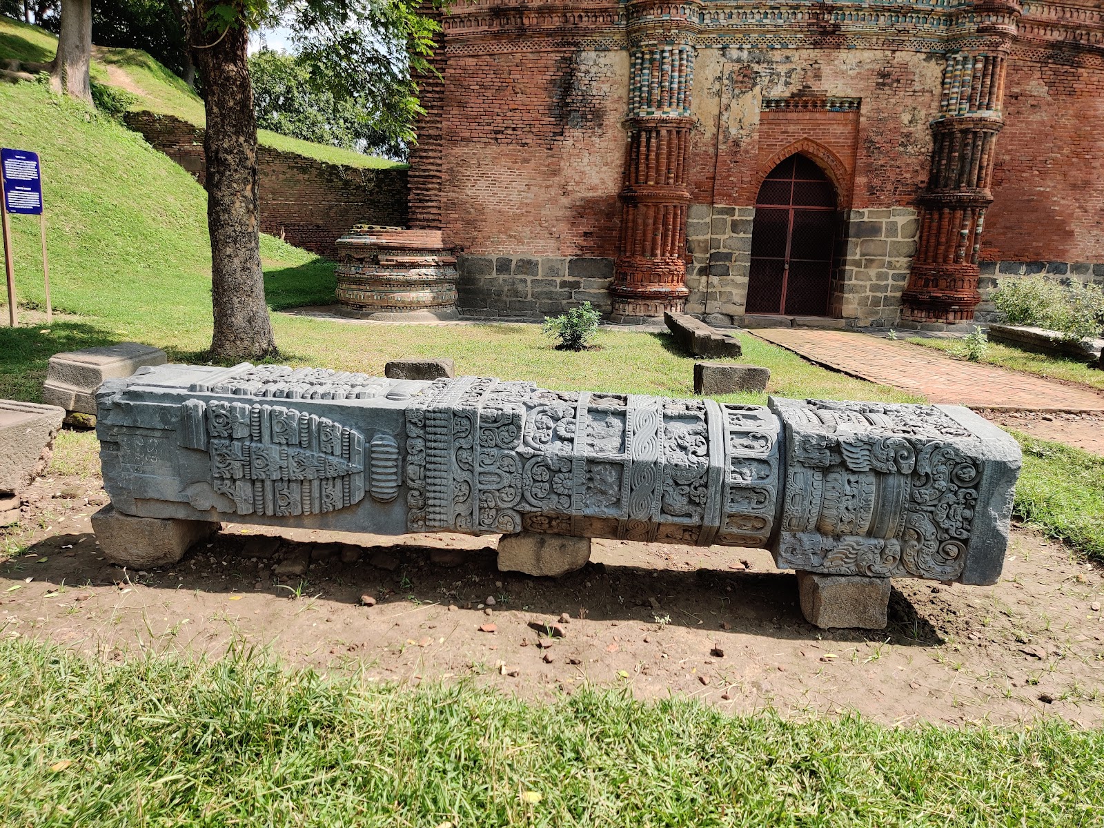 Gaur Museum