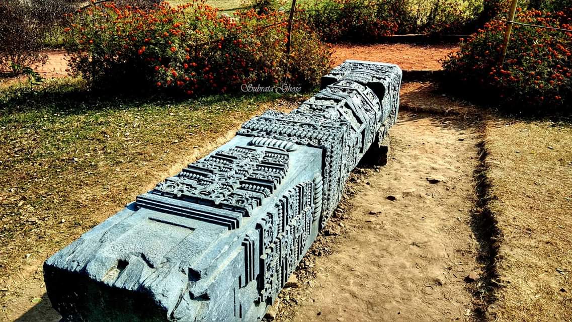 Gaur Museum