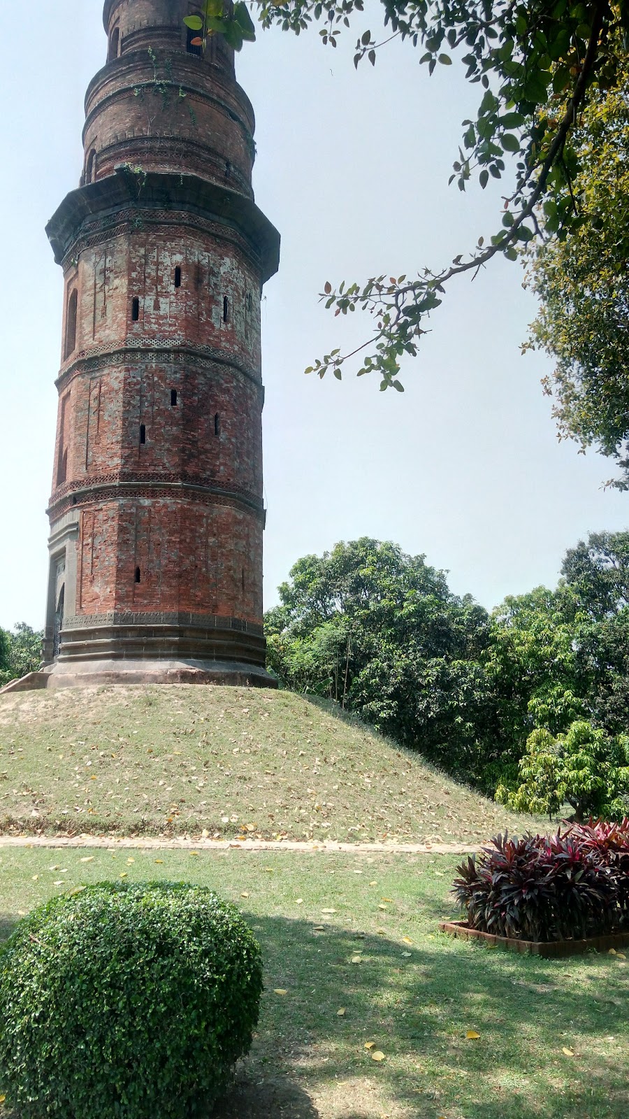 Gaur Museum