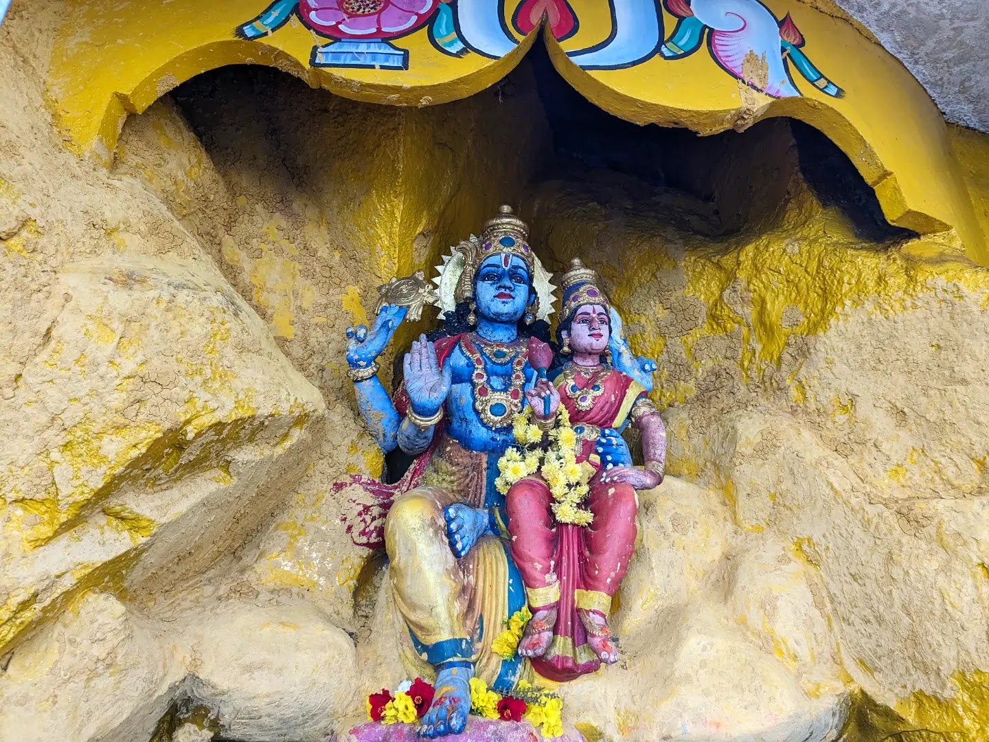 Sri Lakshmi Narayana Temple