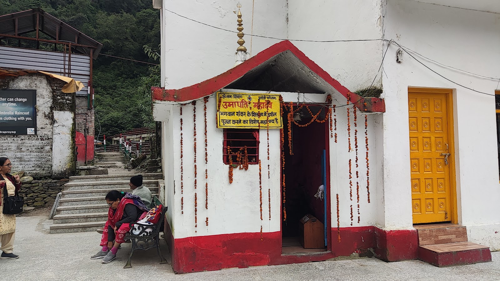 Gaurikund Temple